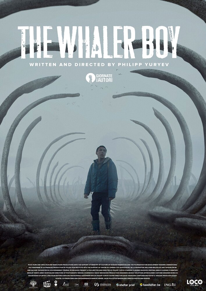 The Whaler Boy