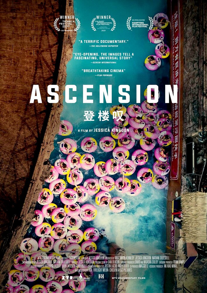 Ascension