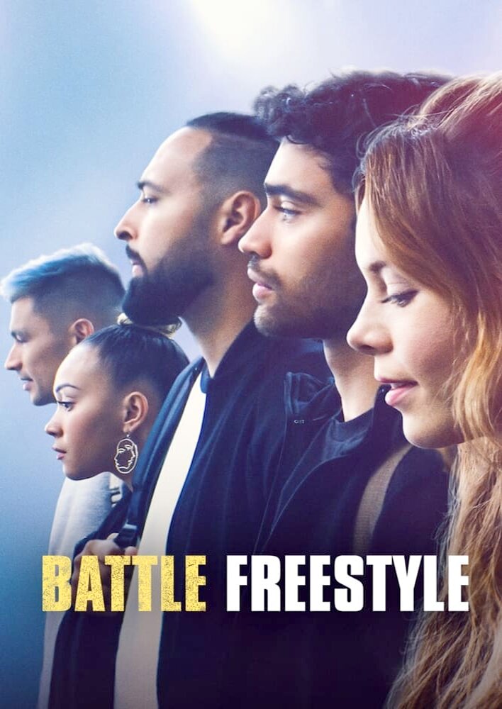 Battle: Freestyle