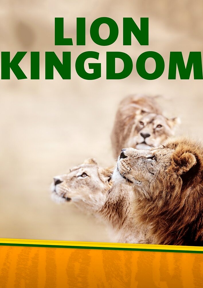 Lion Kingdom