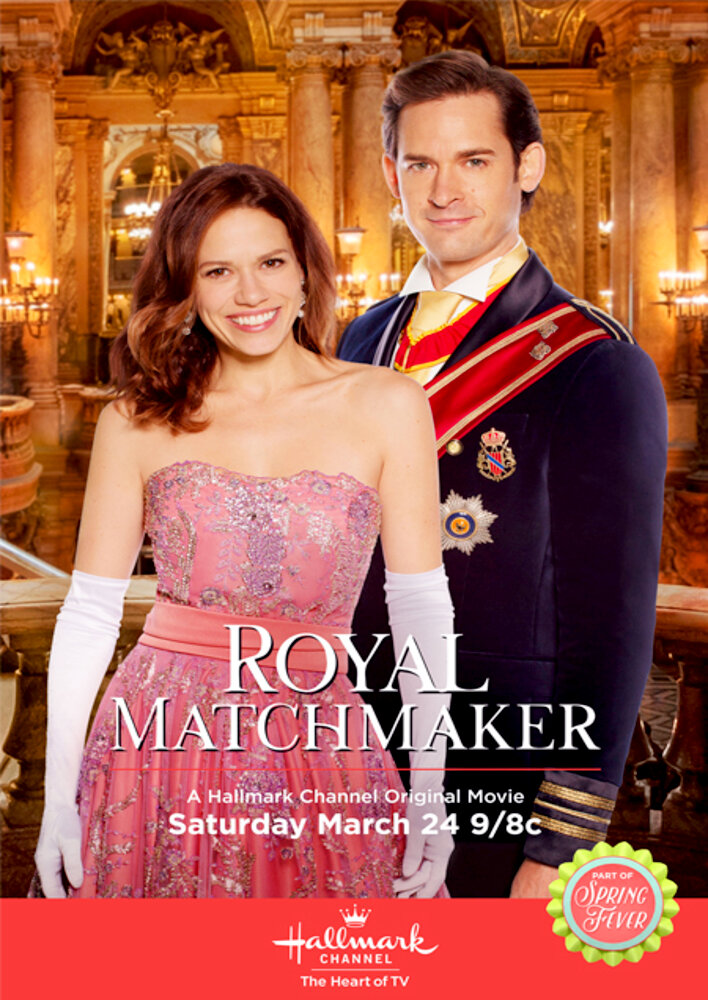 Royal Matchmaker