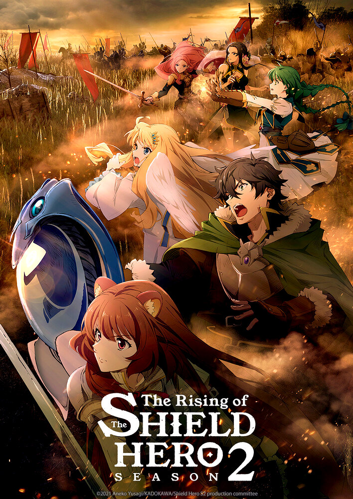 The Rising of the Shield Hero