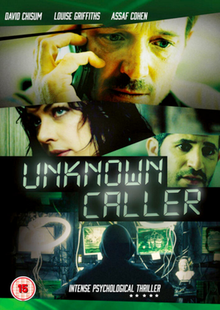 Unknown Caller