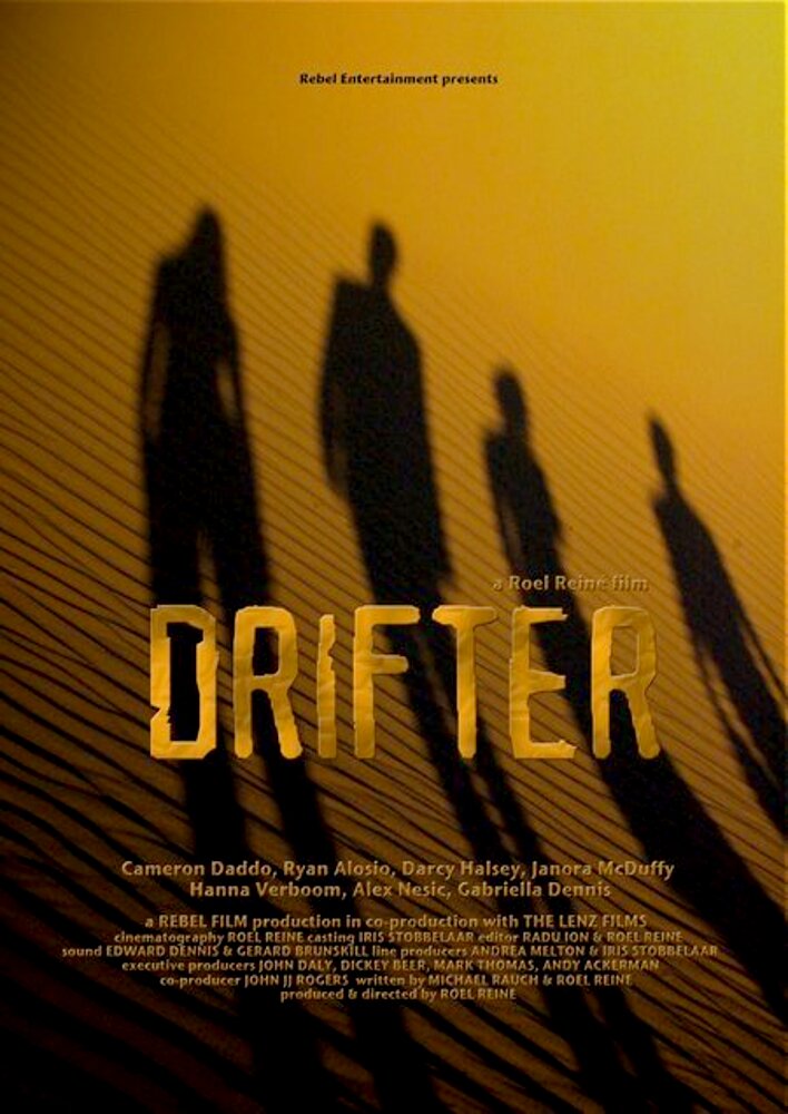 Drifter