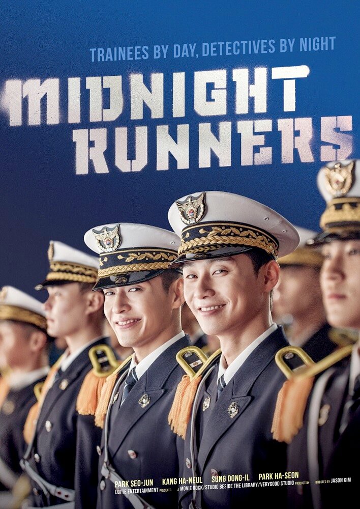 Midnight Runners