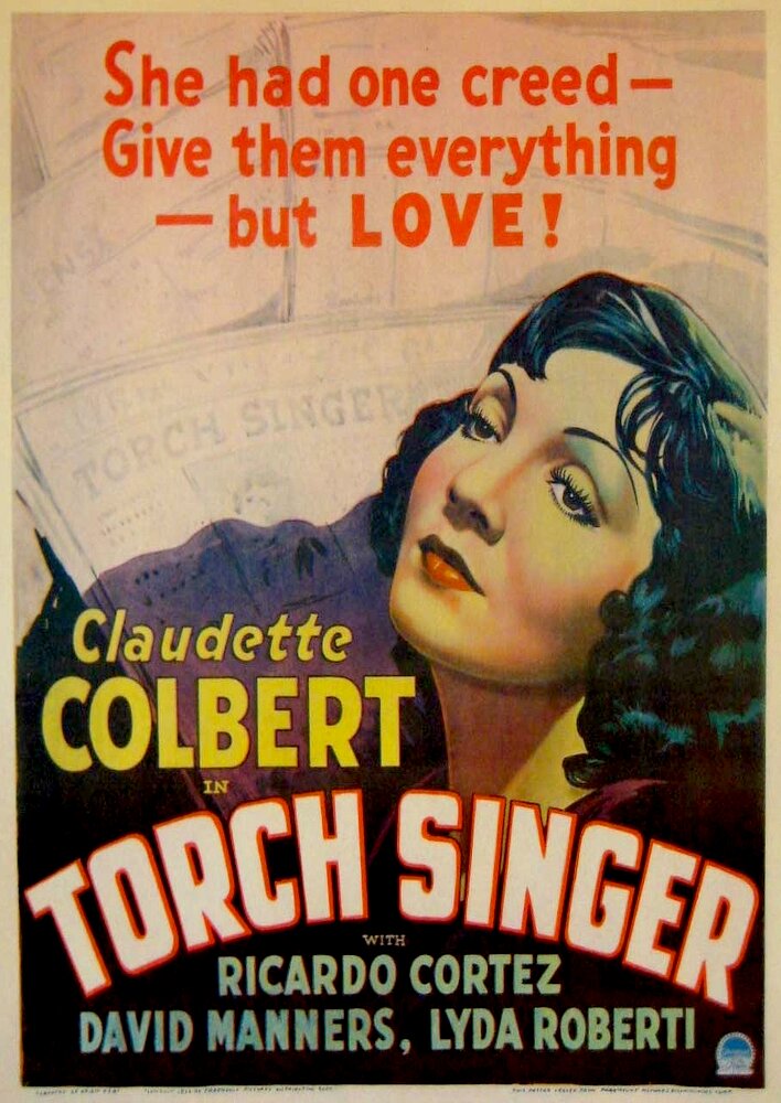 Torch Singer