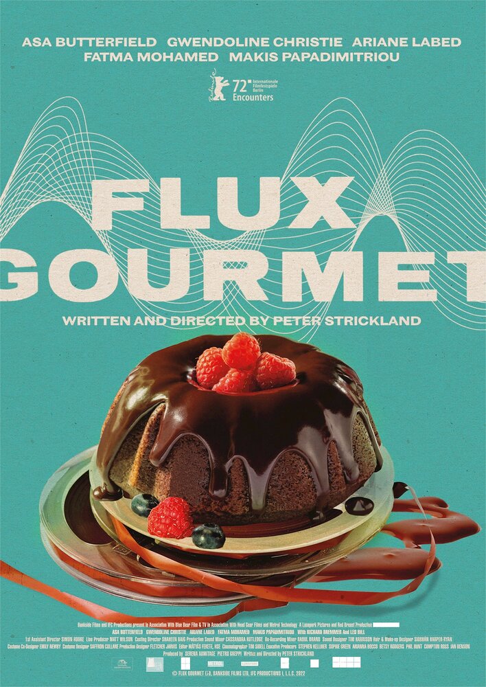 Flux Gourmet