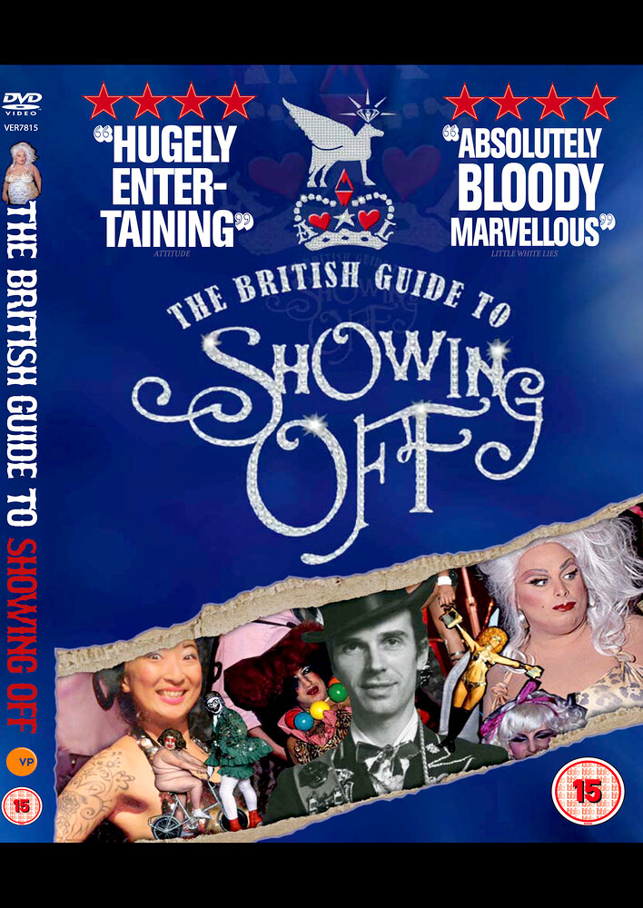 The British Guide to Showing Off