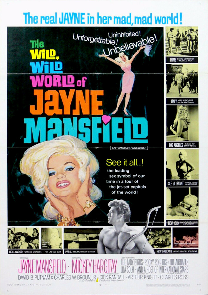 The Wild Wild World of Jayne Mansfield