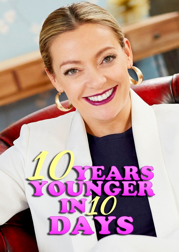 10 Years Younger in 10 Days