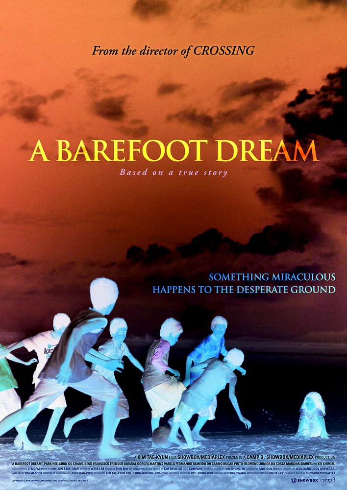 A Barefoot Dream