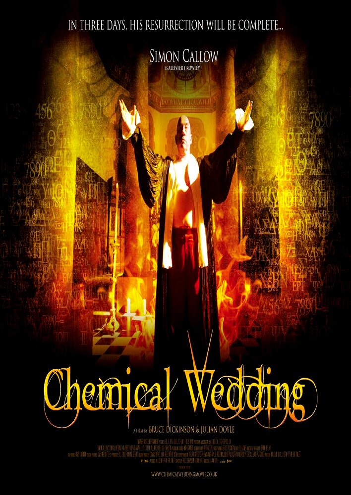 Chemical Wedding