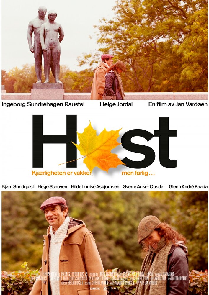 Høst: Autumn Fall