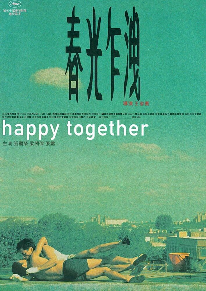 Happy Together