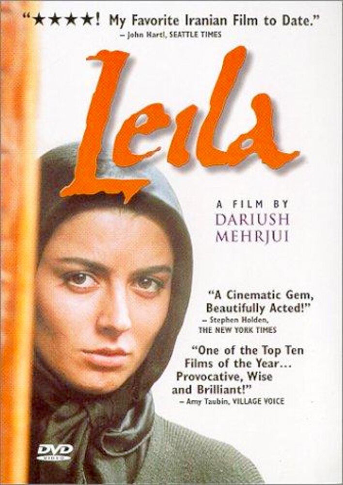 Leila