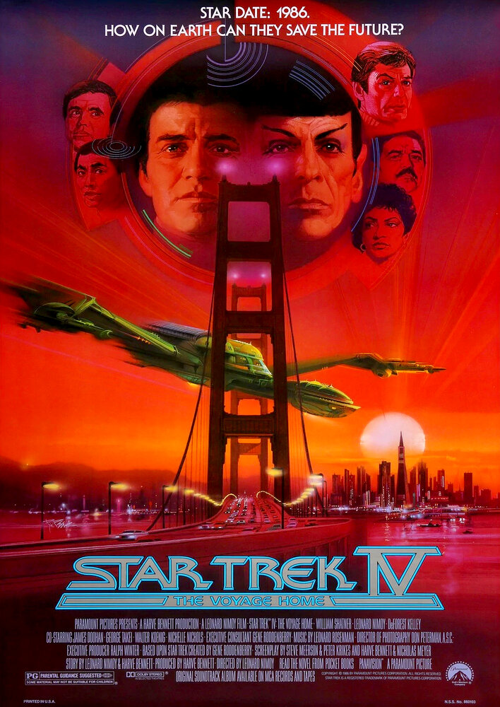 Star Trek IV: The Voyage Home