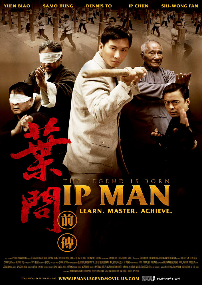 The Legend Is Born: Ip Man