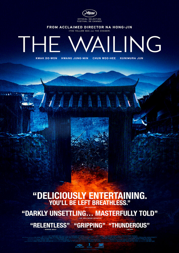 The Wailing