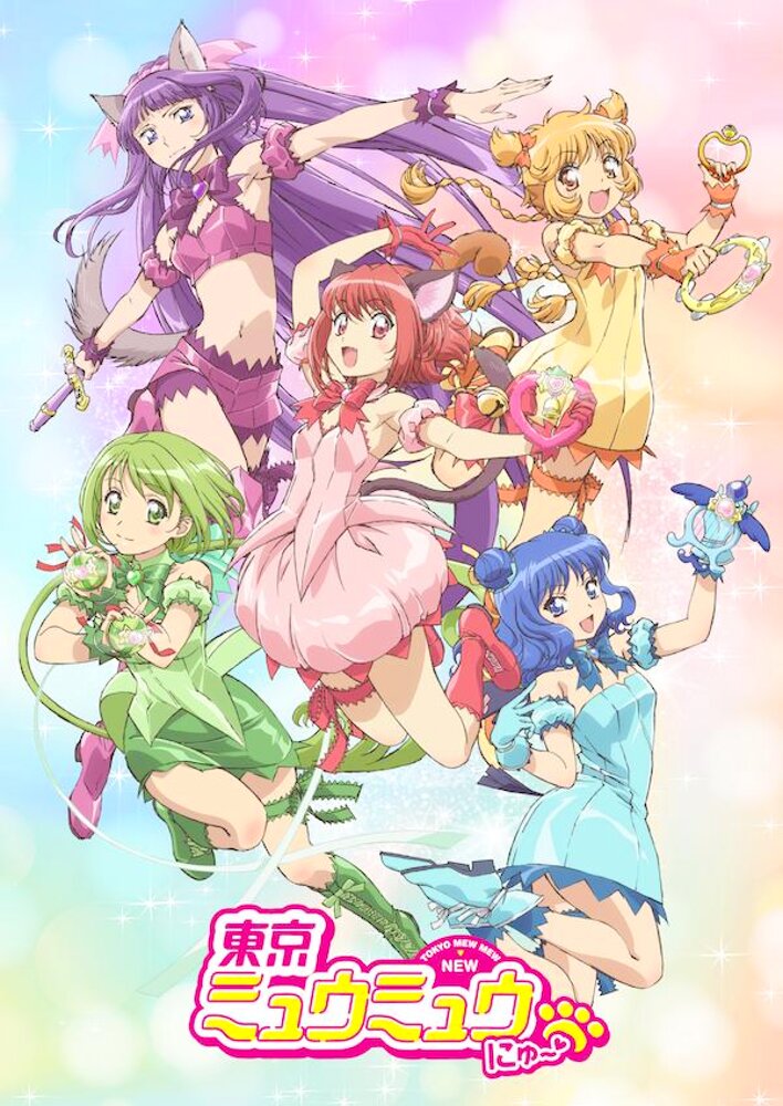 Tokyo Mew Mew New