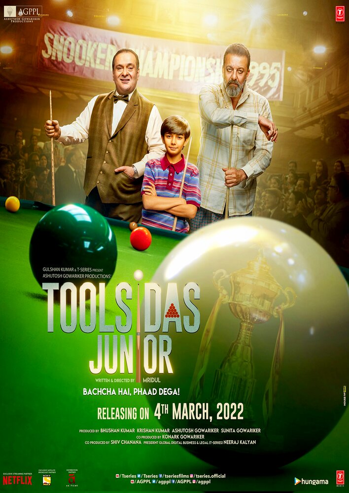 Toolsidas Junior