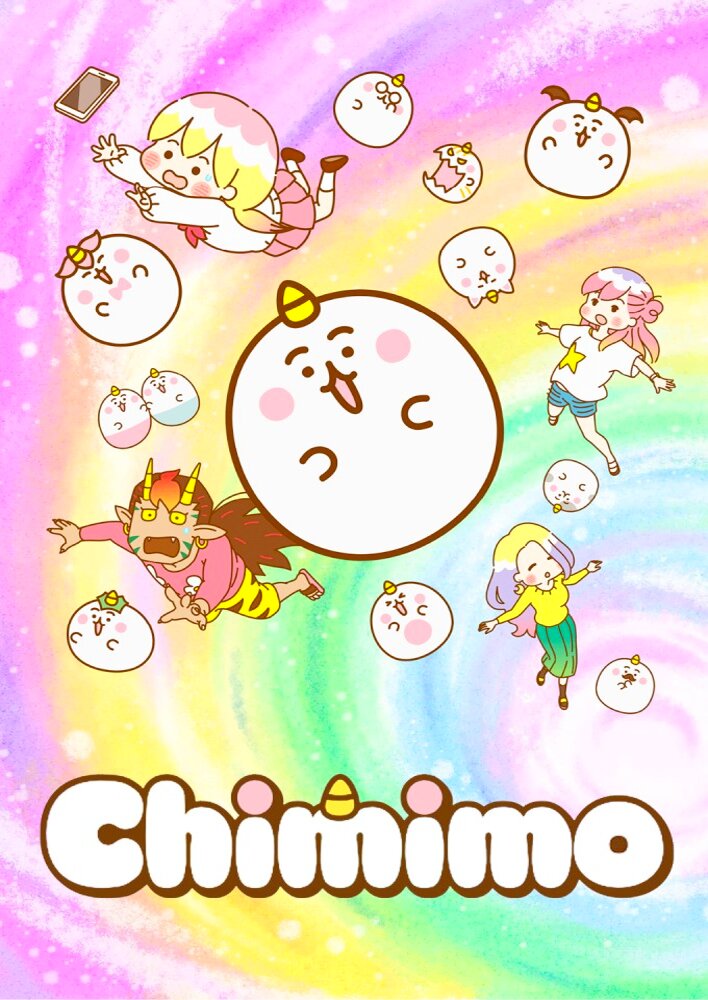 Chimimo