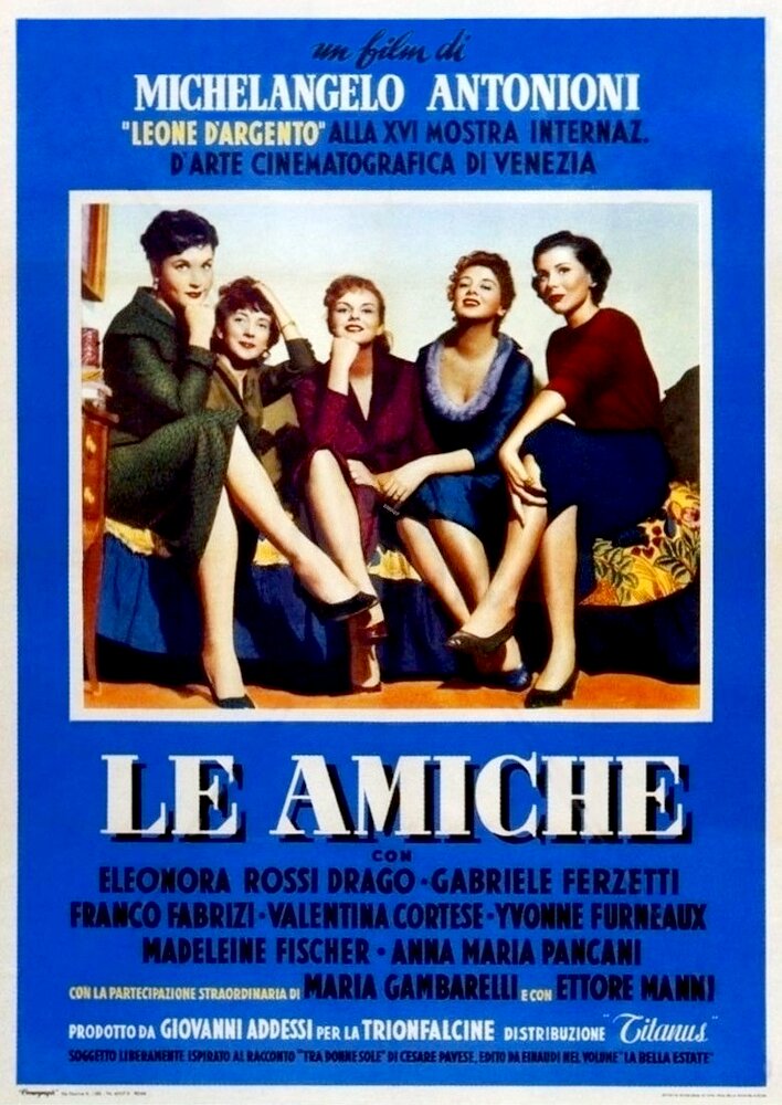 Le Amiche