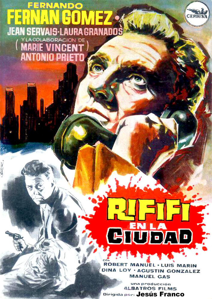 Rififí en la ciudad