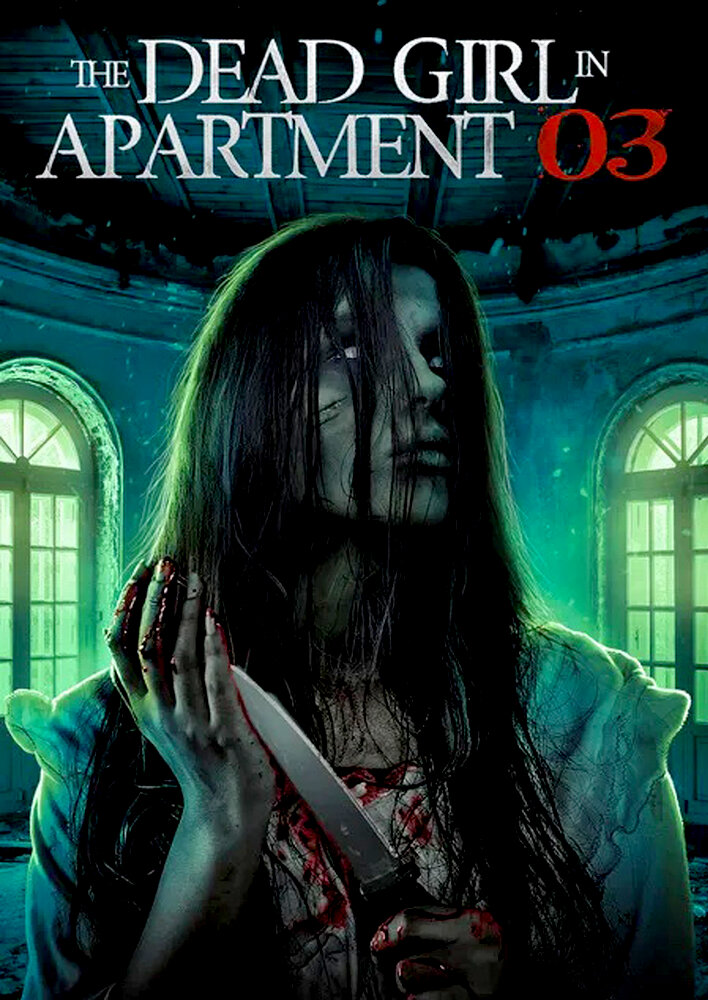 The Dead Girl in Apartment 03