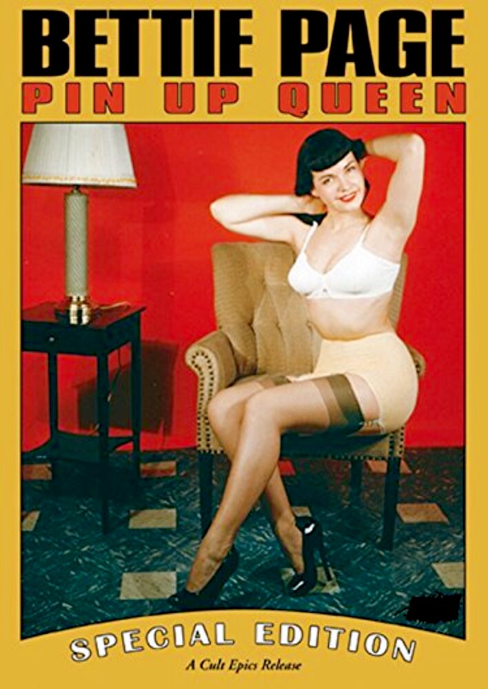 Betty Page: Pin Up Queen