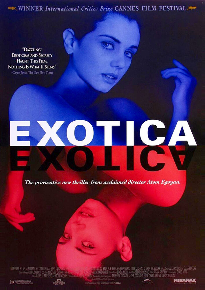 Exotica