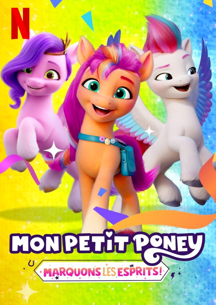 My Little Pony: Make Your Mark