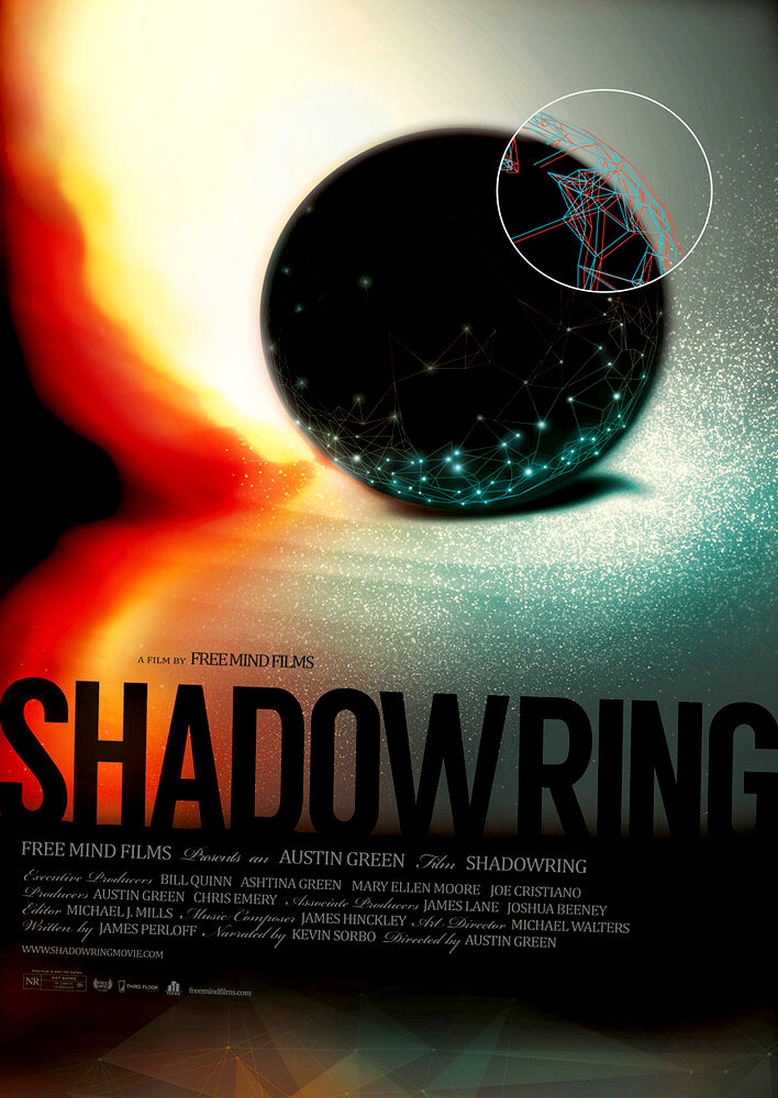 ShadowRing