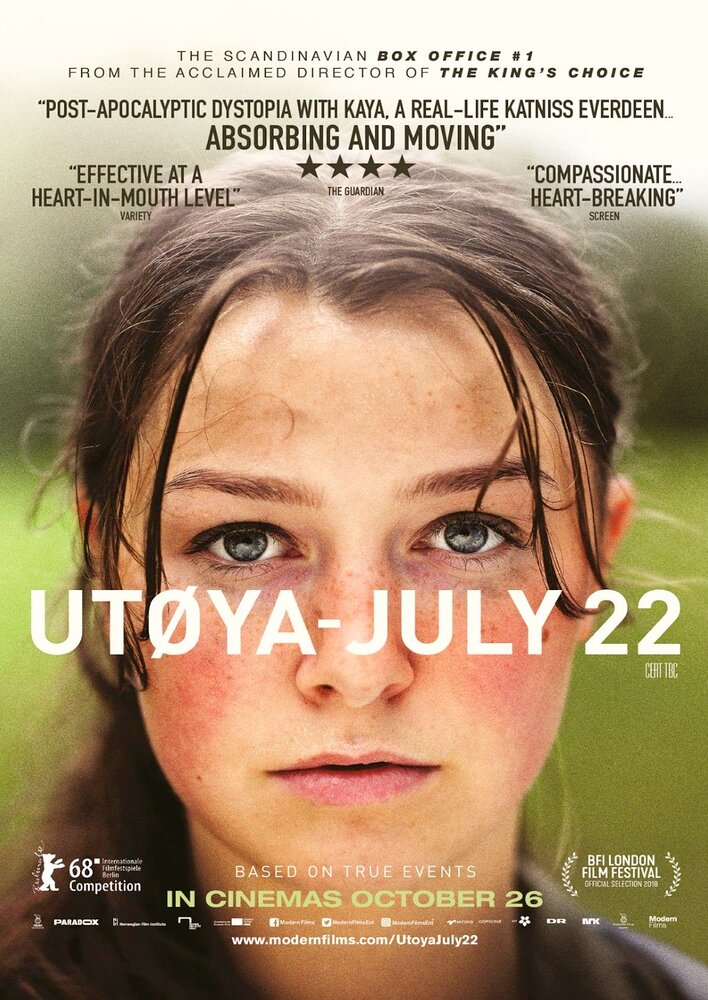 Utøya: July 22