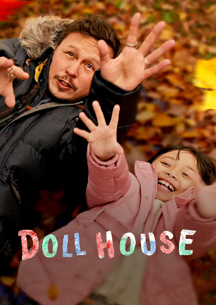 Doll House