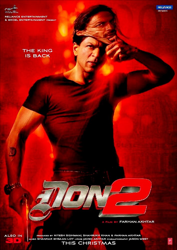 Don 2