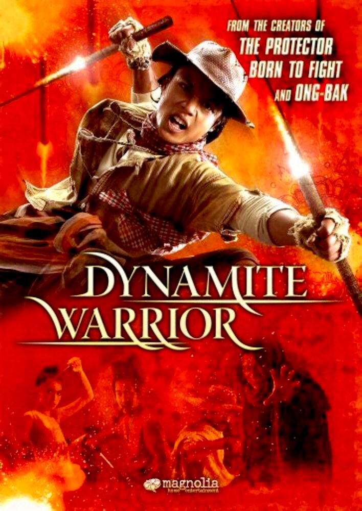 Dynamite Warrior