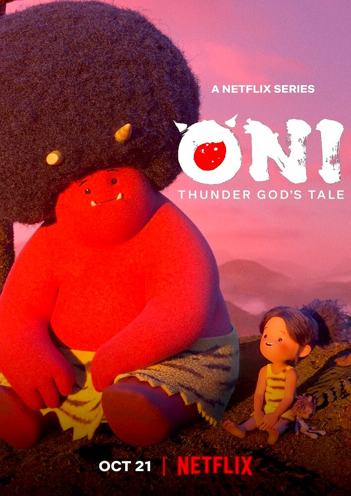 Oni: Thunder God's Tale