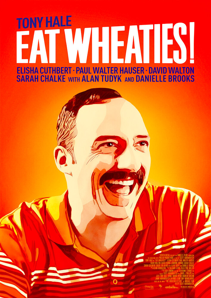 Eat Wheaties!