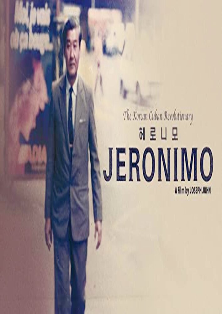 Jeronimo