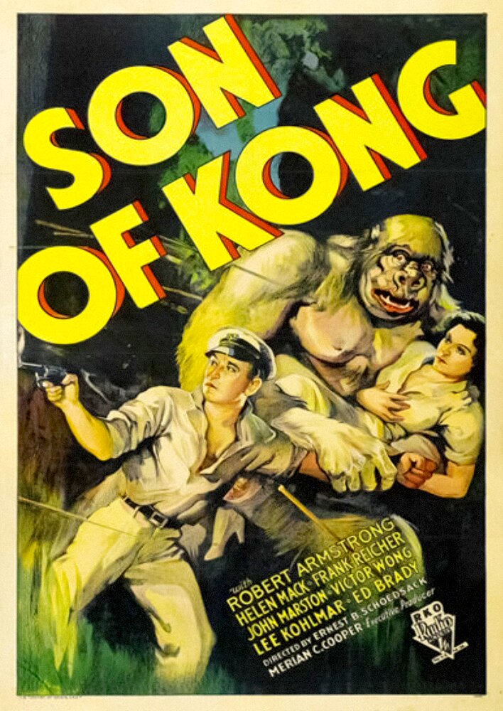 Son of Kong