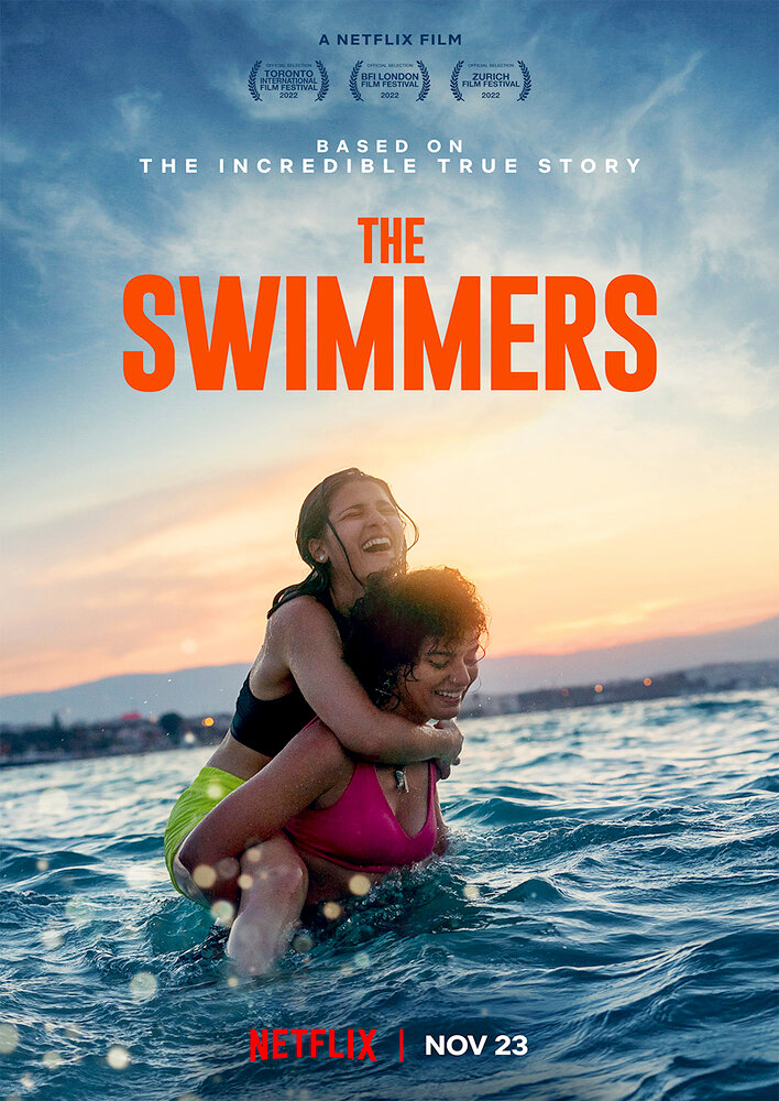 The Swimmers