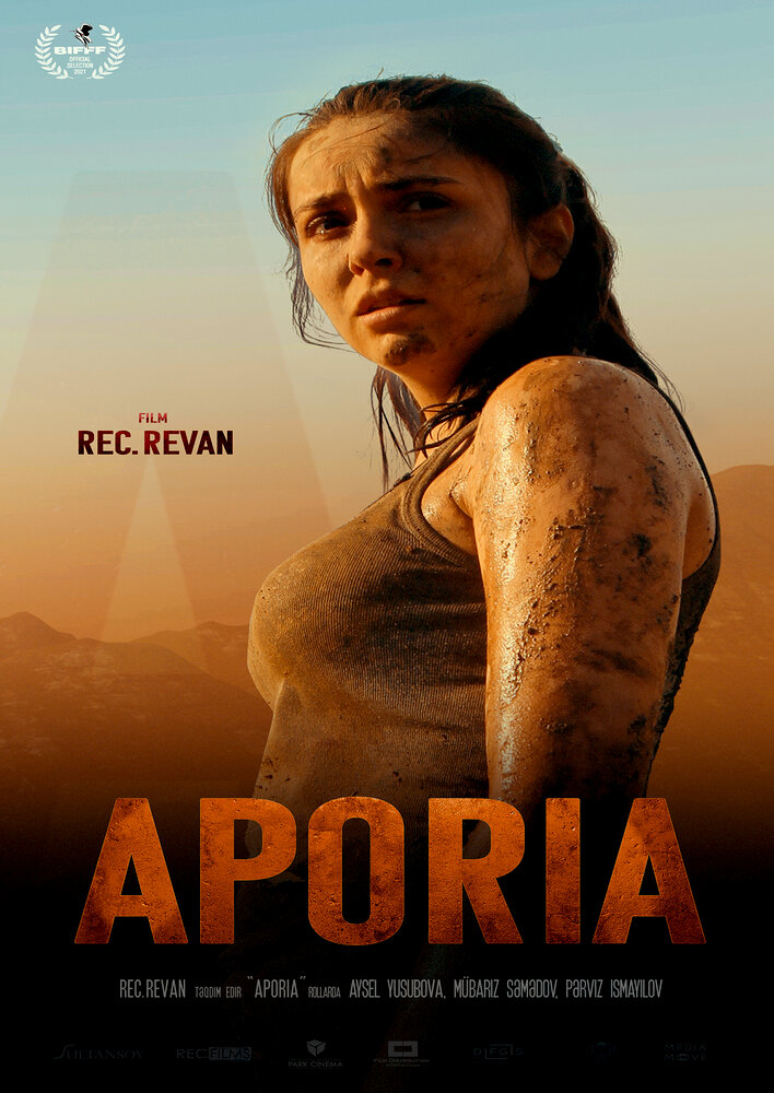 Aporia