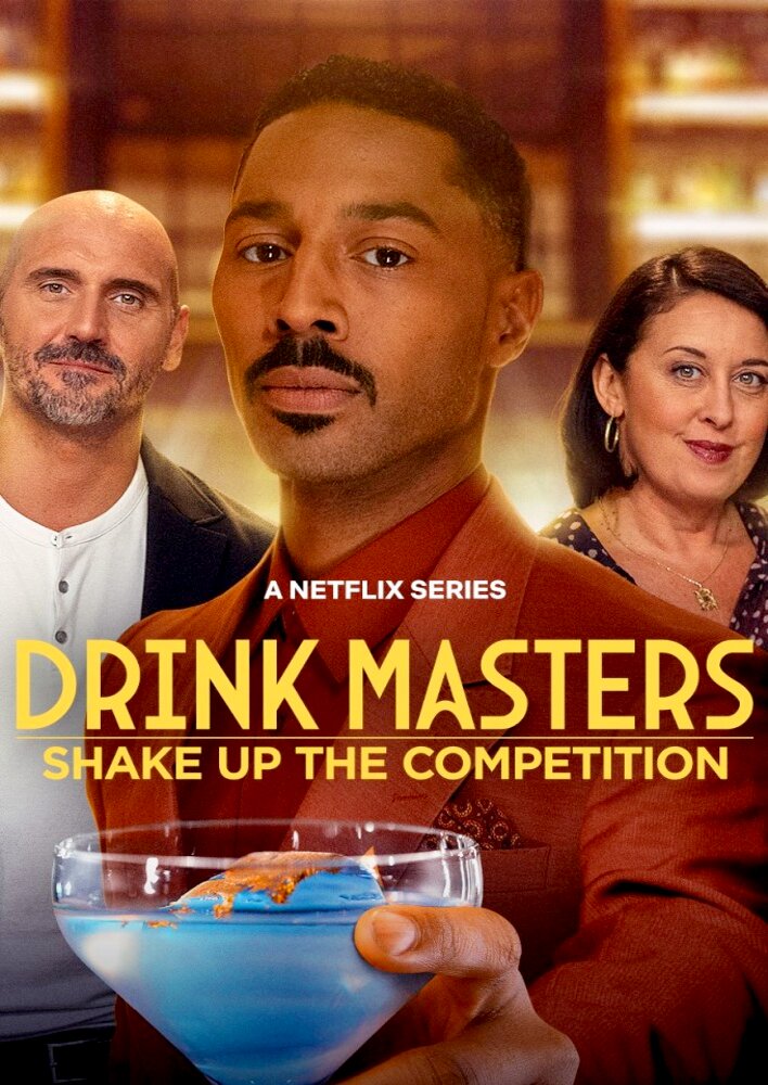 Drink Masters