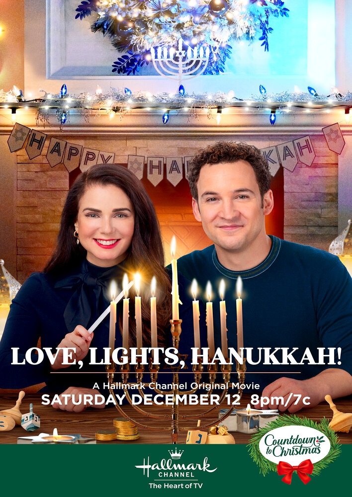 Love, Lights, Hanukkah!