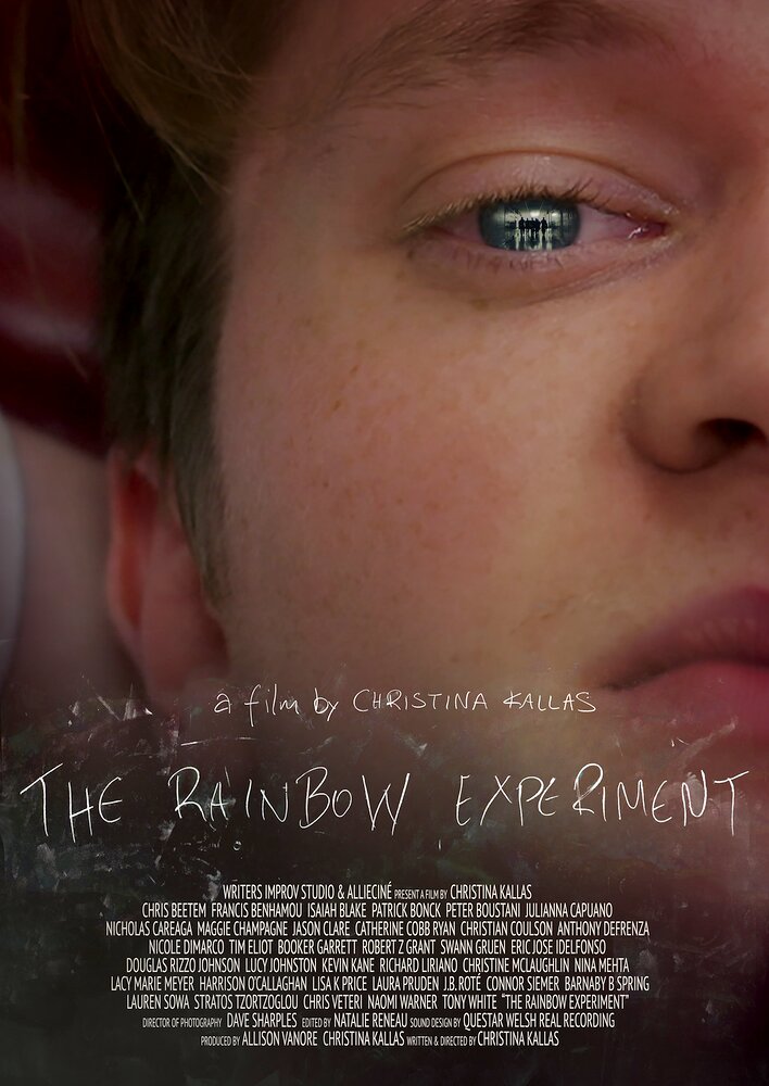 The Rainbow Experiment