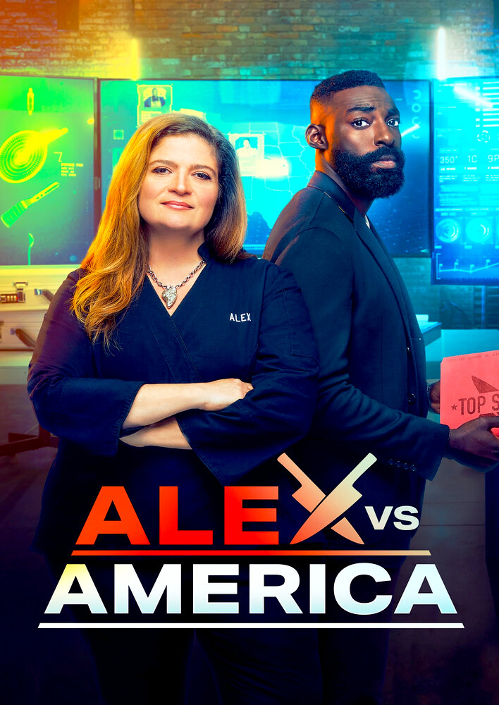 Alex Vs. America