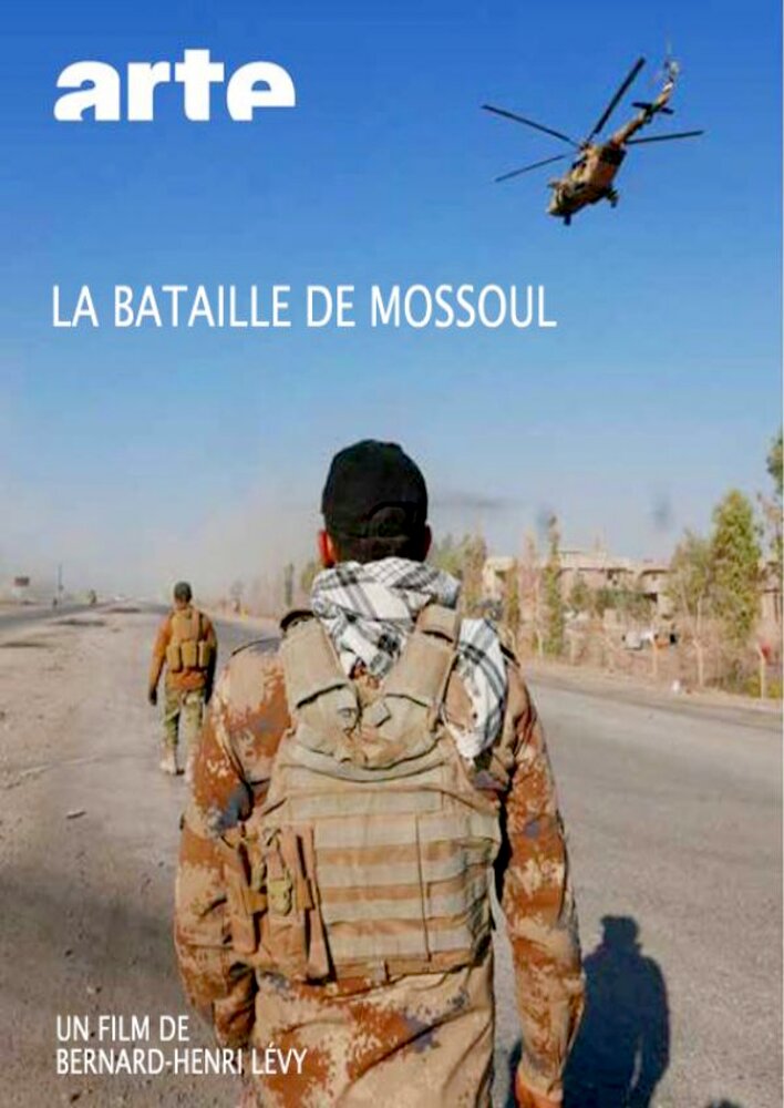 La bataille de Mossoul