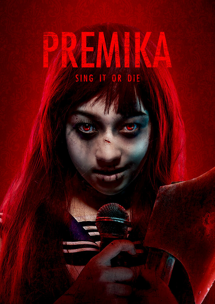 Premika