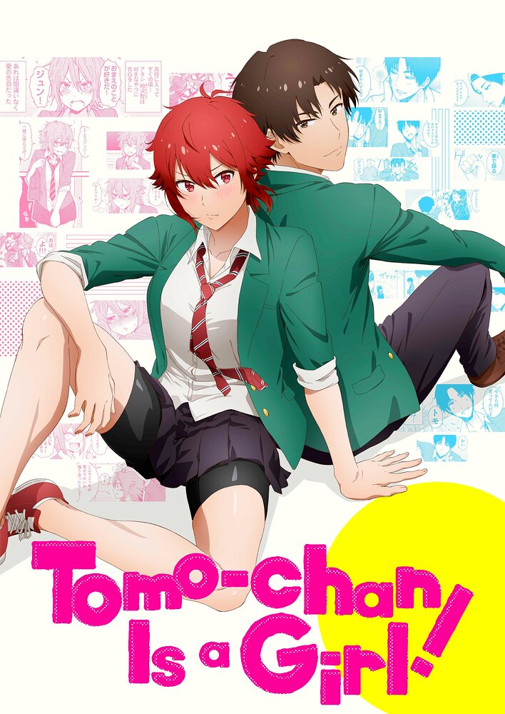 Tomo-chan Is a Girl!