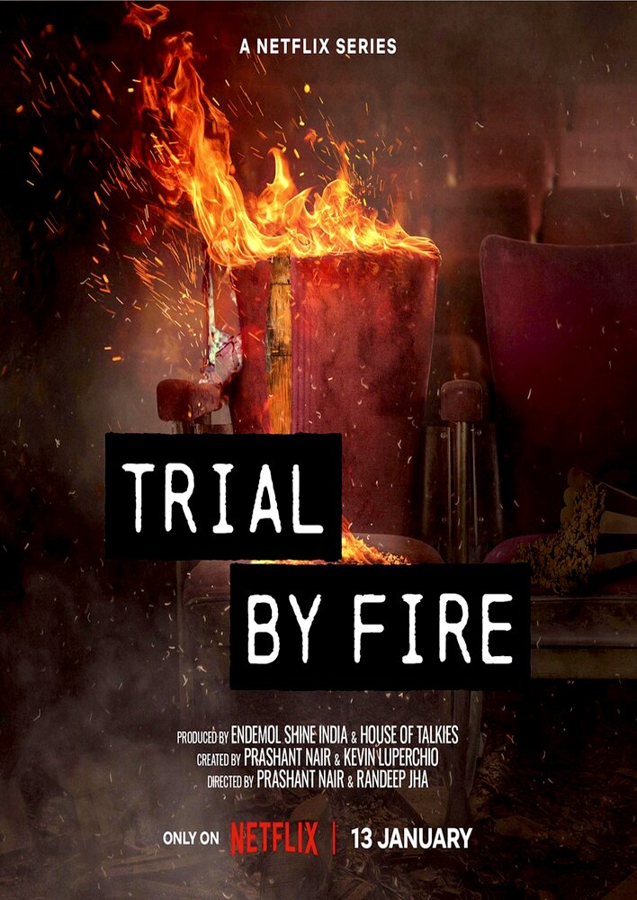 Trial by Fire